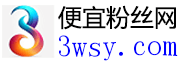 Discord Server Boost（服务器升级加权） - Discord推广 - 【财济万民】Discord粉丝超市 Ins涨粉丝网|加粉丝