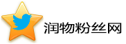 Telegram|纸飞机|电报  【账号】已发旧作品批量套餐套餐(VIP)  - Telegram推广 - 【财济万民】Discord粉丝超市 Ins涨粉丝网|加粉丝