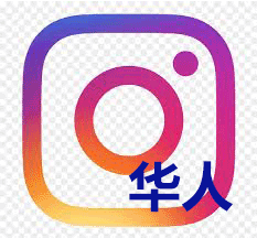Ins 【华人套餐】  粉丝|赞|热门|包月套餐|点评|  ins买粉  ins涨粉  ins刷粉丝（华人、港澳台） 【财济万民】Discord粉丝超市- tiktok刷粉|tiktok涨粉|- 货真价实的好粉丝- caijiwanmin.com